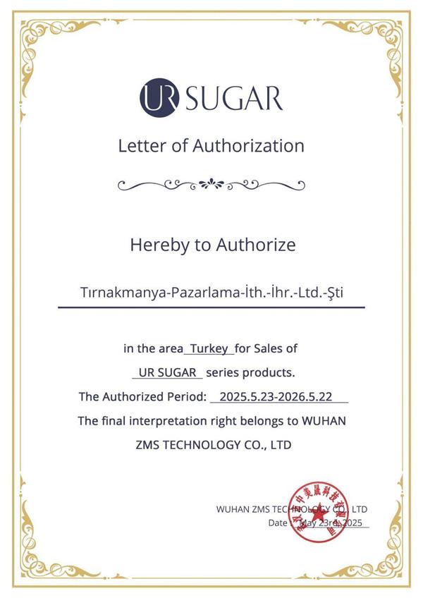 URSUGAR 15 ml 3in1 Kalıcı Oje ST05 (62456)