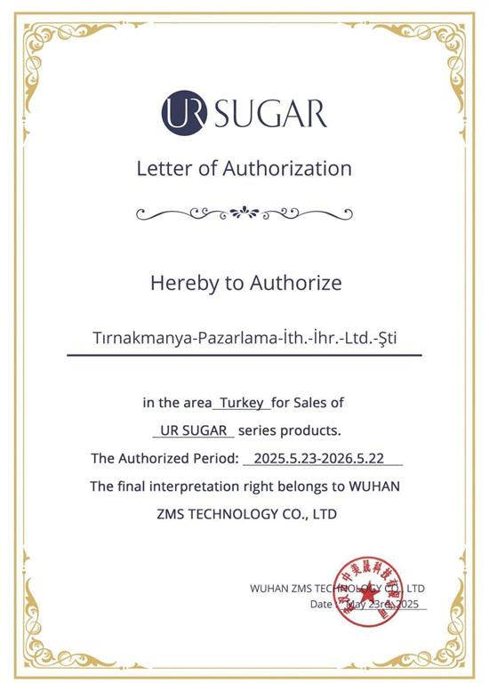 URSUGAR 15 ml 3in1 Kalıcı Oje ST20 (62456)
