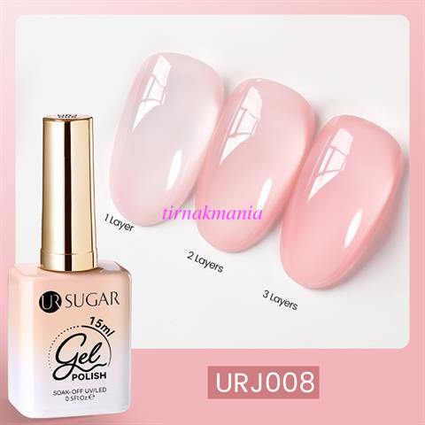 URSUGAR 15 ml VİTRAY Kalıcı Oje URJ008 (59218)