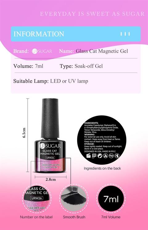 Ursugar Glass Cat Kedi gözü Kalıcı oje URW027 (56911)