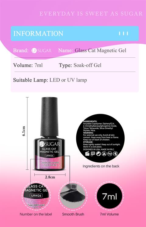 Ursugar Glass Cat Kedi gözü Kalıcı oje URW025 (56911)