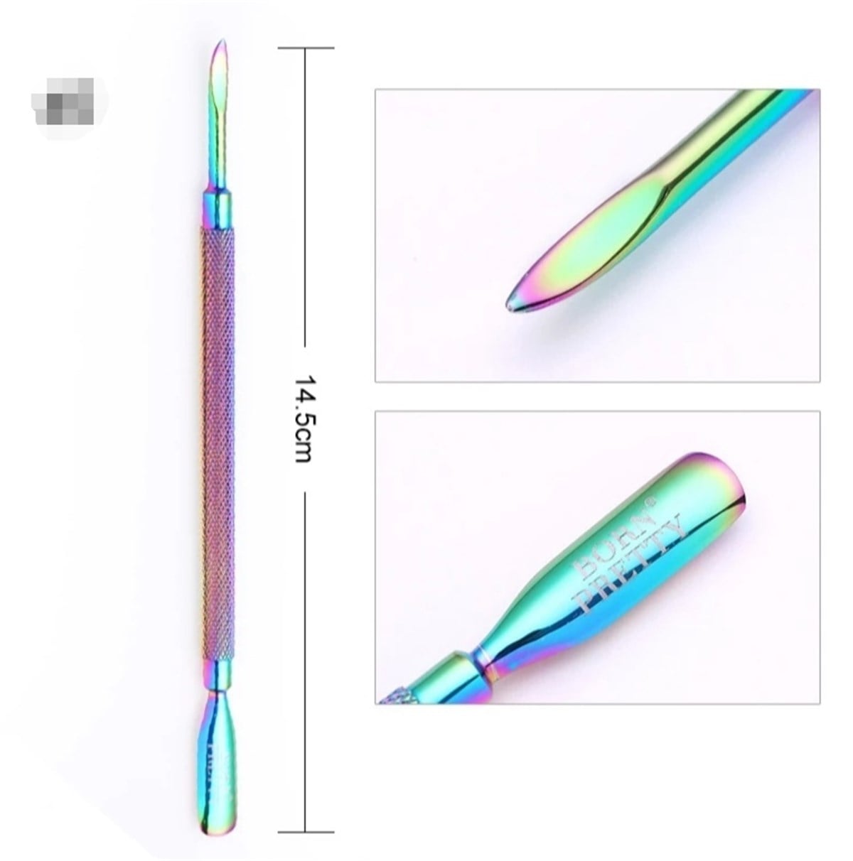 Born Pretty Rainbow serisi (38326-3)