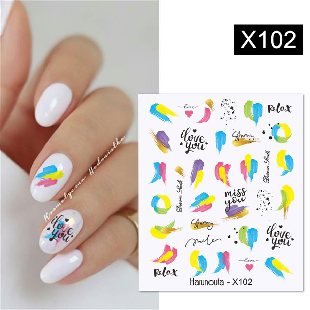 Su transferli nail art sticker X102 (53013-2)