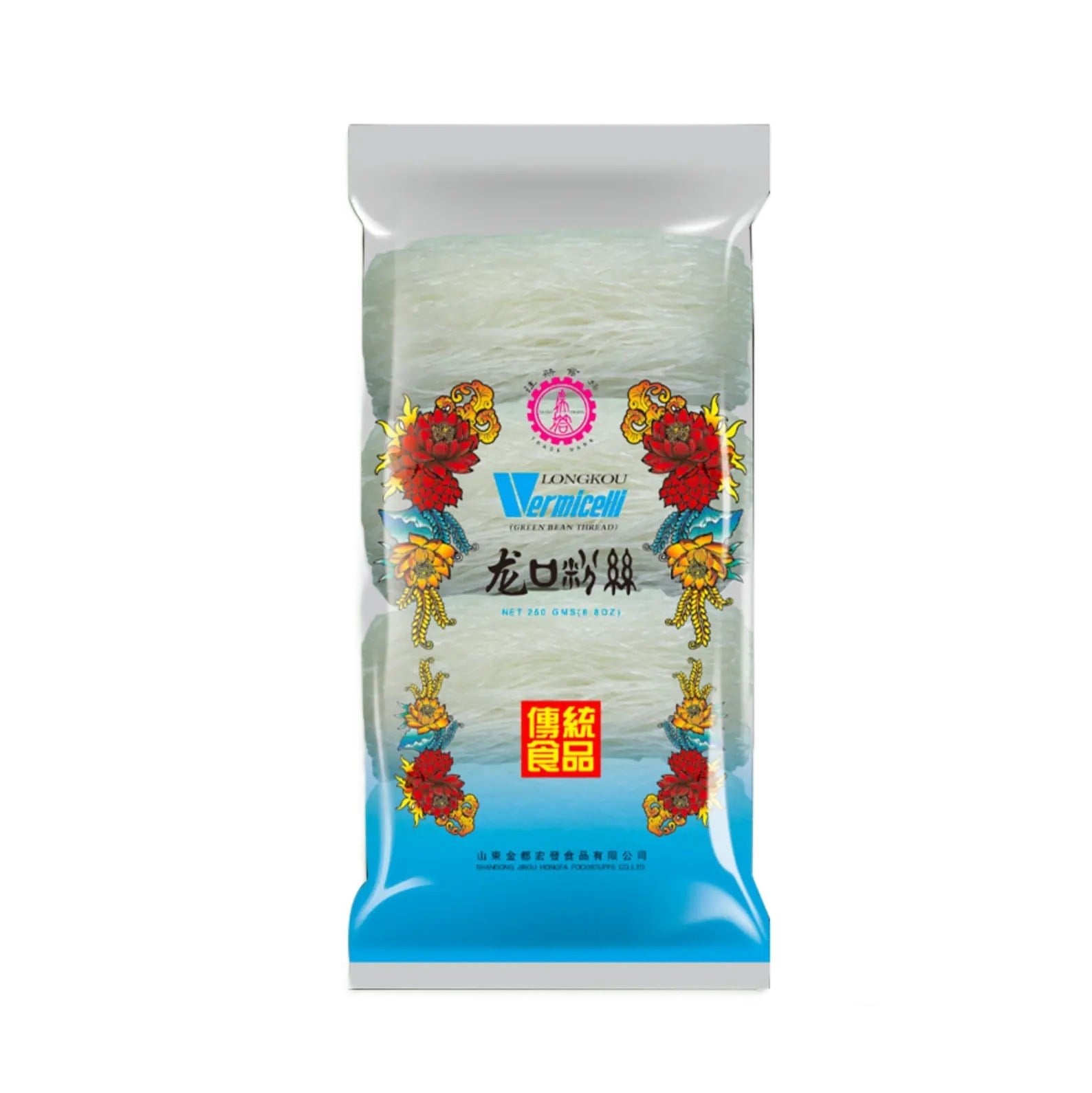 Longkou Bezelye Eriştesi Green Bean Vermicelli 250gr