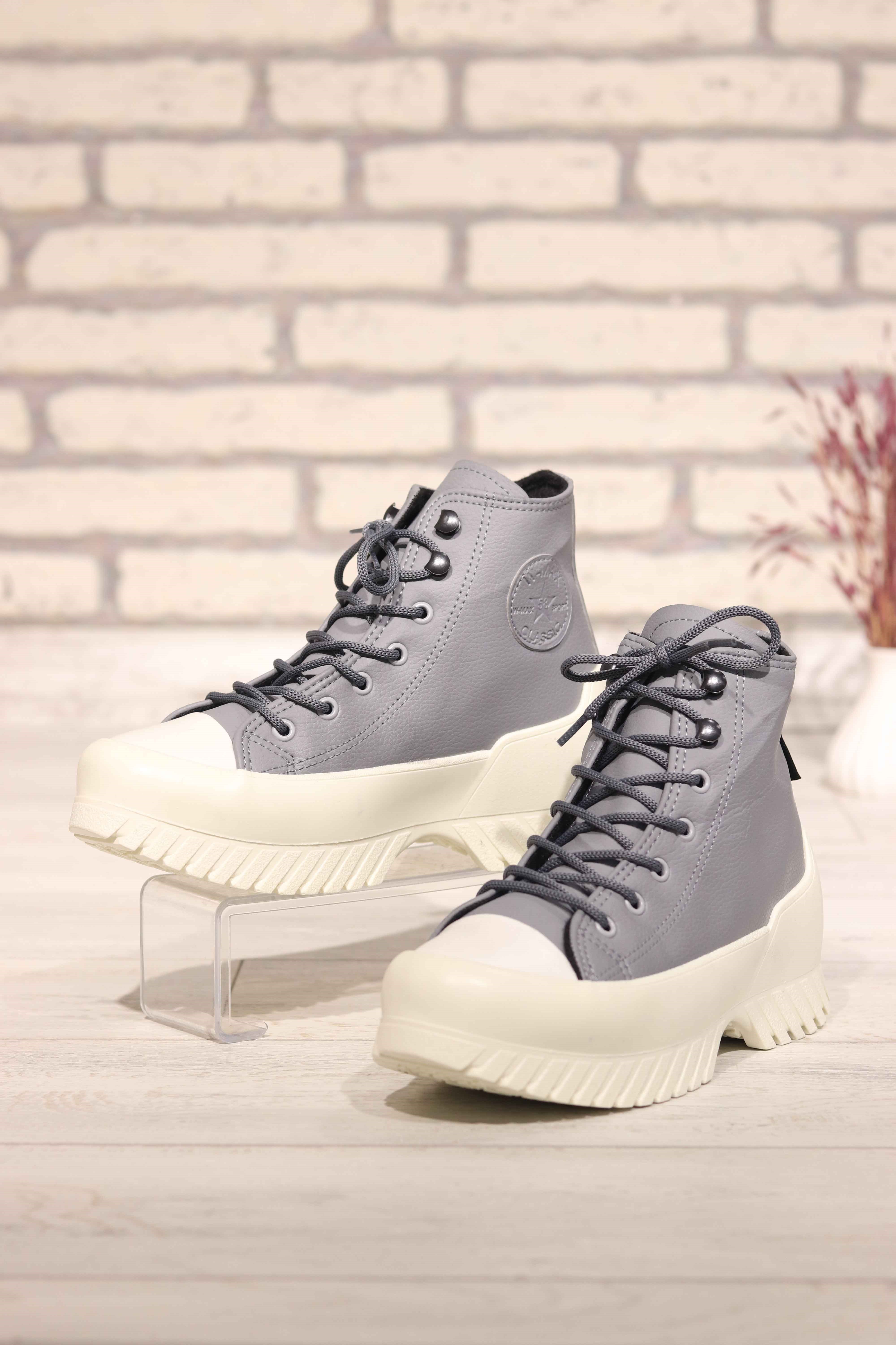 Dolgu Taban Cilt Converse 250