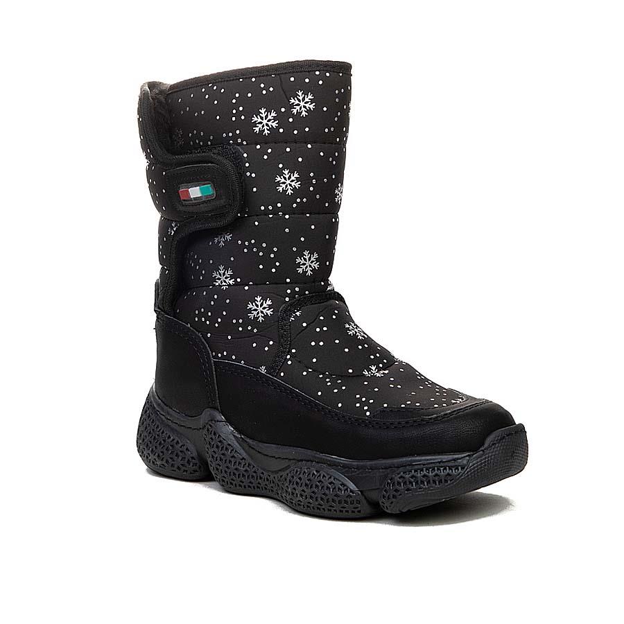 Le Petit Çocuk Bot 155