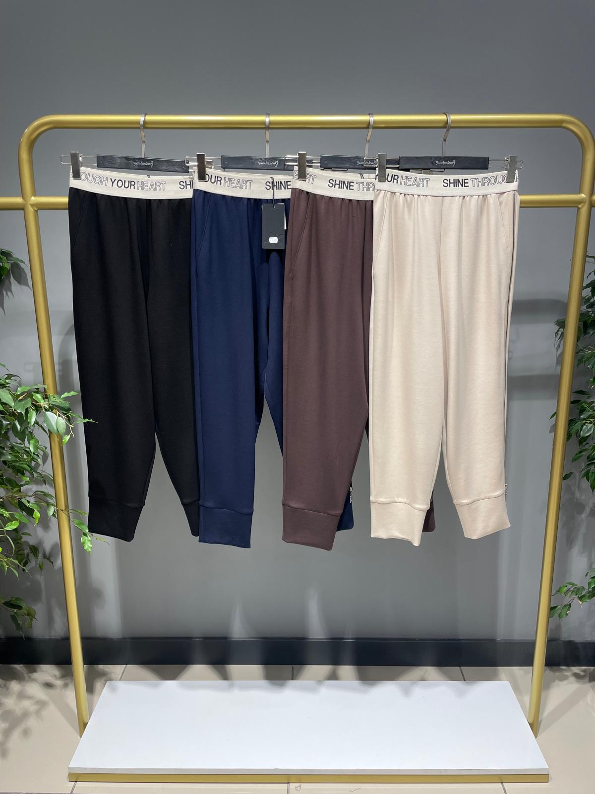 YUSUF ÖZDEMİR YAN FERM.PANTOLON 1494 Ekru