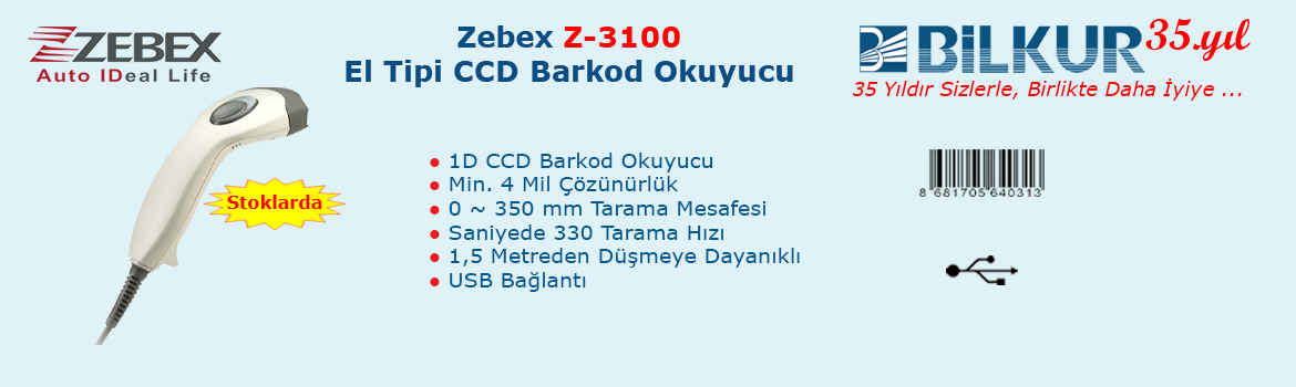 Zebex_Z-3100