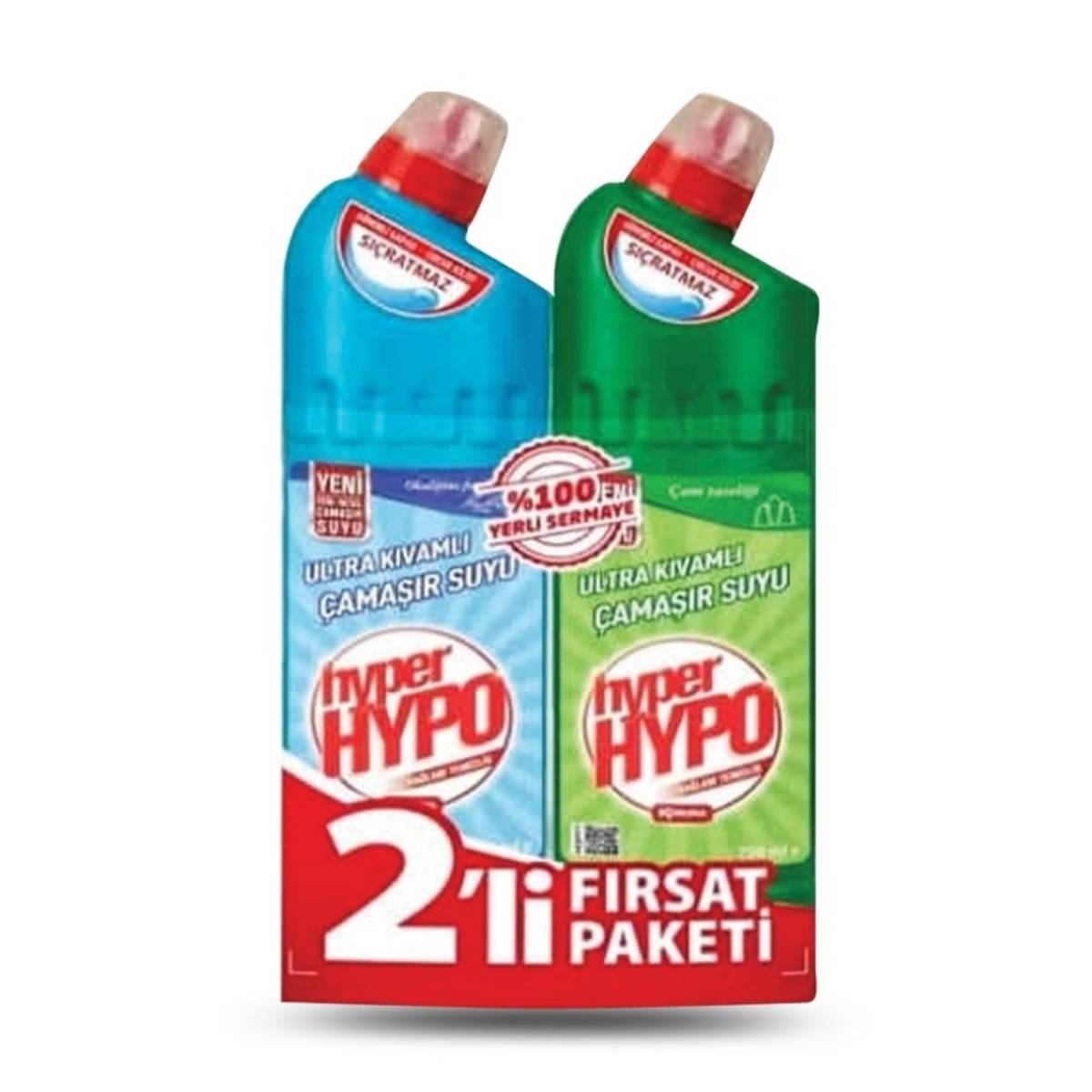 Hypo Ultra Çamaşır Suyu 750+750ml5523473