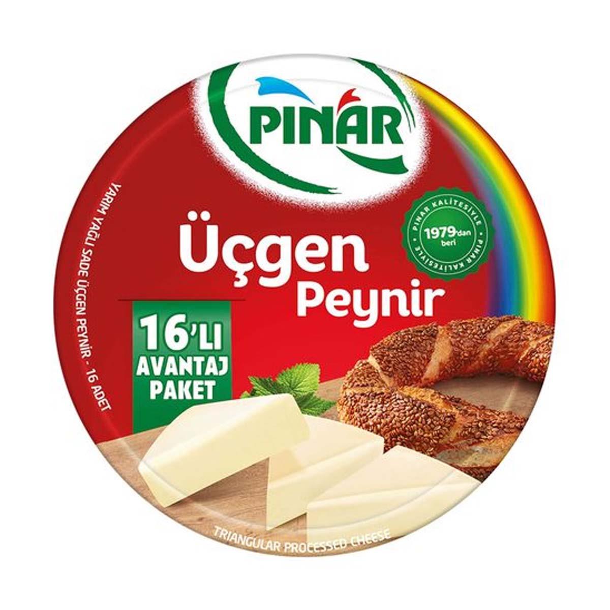 PINAR UCGEN PEYNİR Y.YAĞLI  200 GR5503530