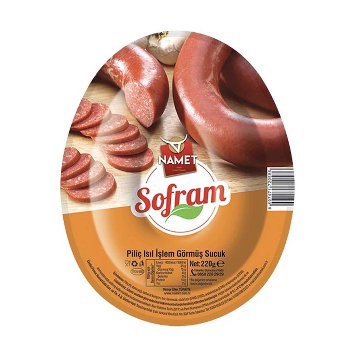 SOFRAM KANGAL SUCUK 220 GR5503538