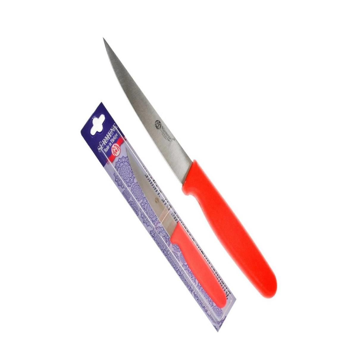 SÜRKARBİSA ENJEKSİYON SEBZE BIÇAK5534653