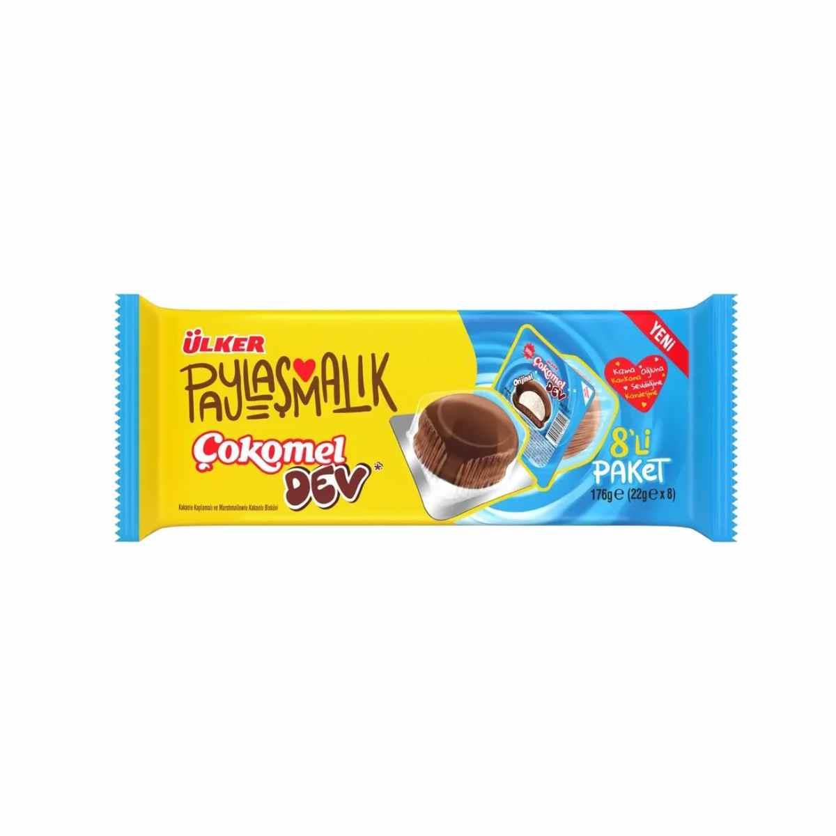 Ülker Çokomel Sade 176 Gr5508331