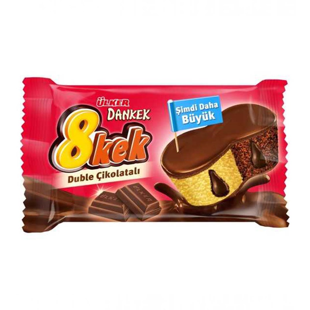 Ülker Dankek 8 Kek Duble Çikolatalı 55 Gr5509519