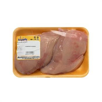 Deryapiliç Fleto Kg5502052