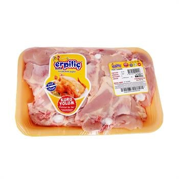 Erpiliç Sarma Kg5502036