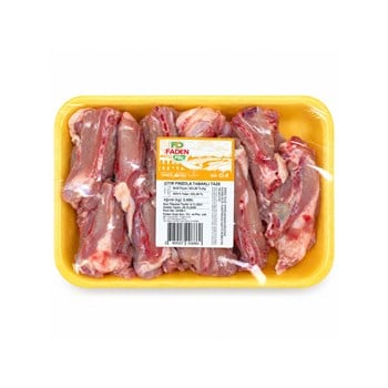 Faden Tavuk Çıtır Pirzola Kg5502029