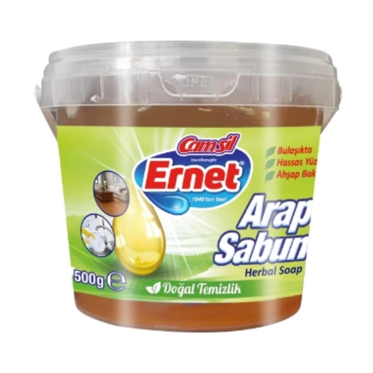 Ernet  Arap Sabunu Katı 500gr5521680