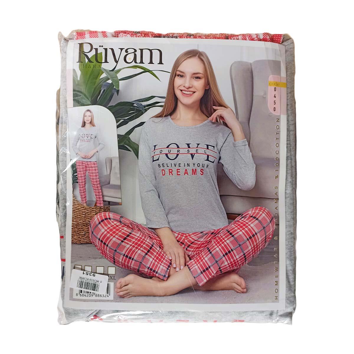 RUYAM BAYAN PİJAMA TAKIMI5564553