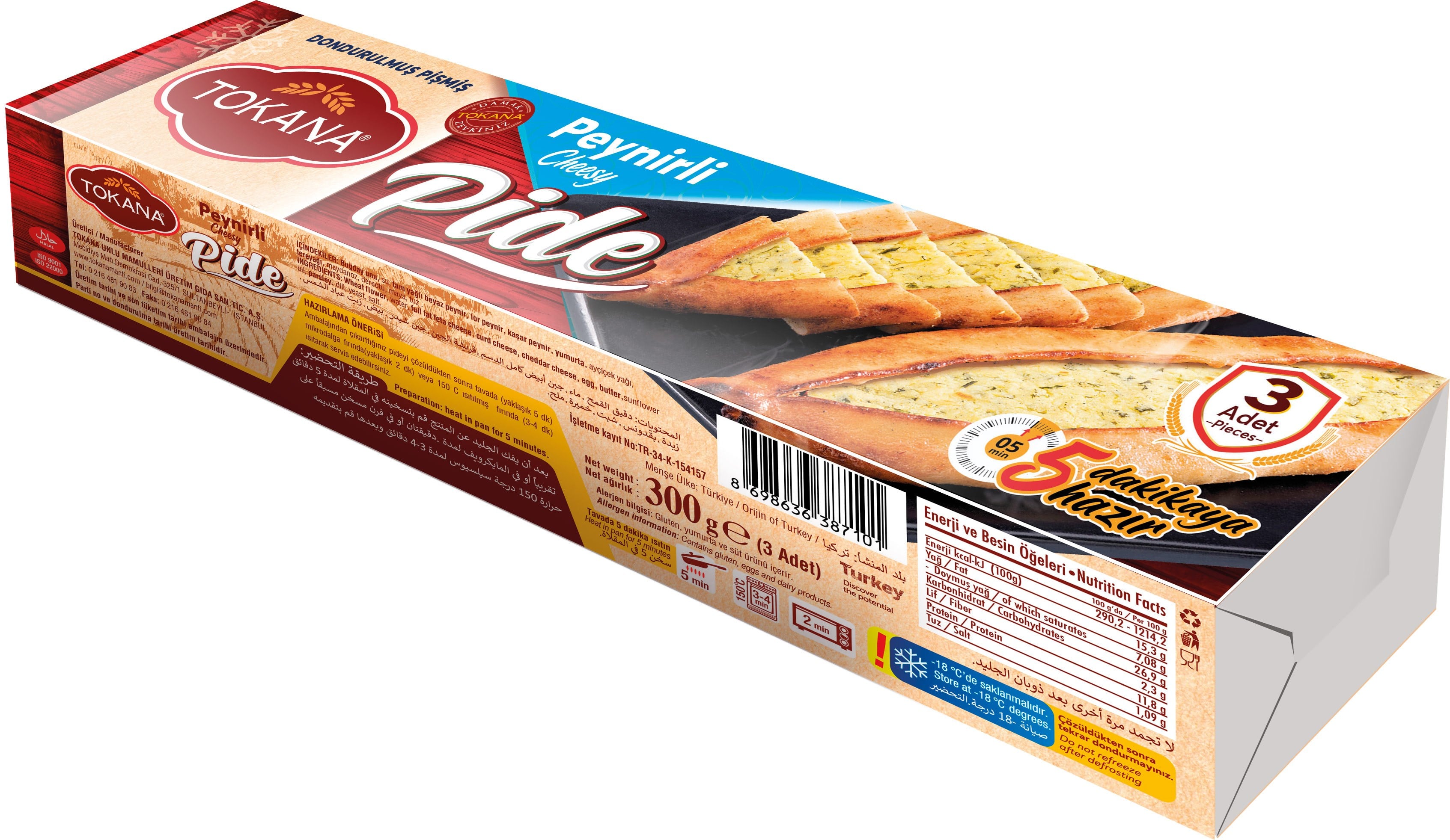 Tokana Peynirli Pide 375 Gr5548789