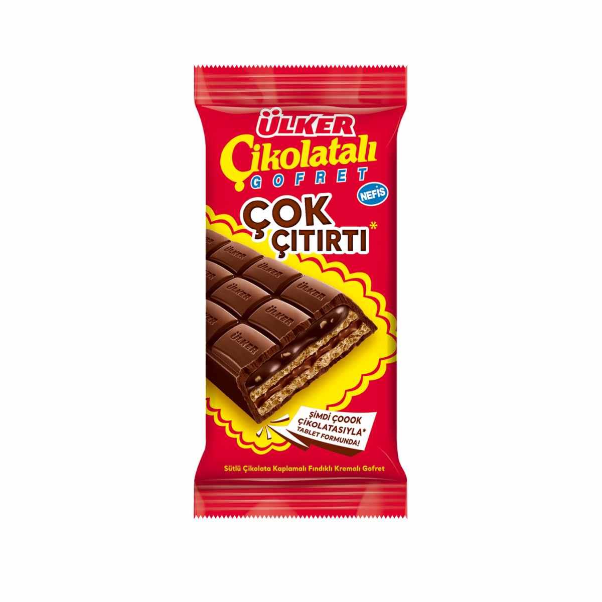 Ülker Çikolatalı Gofret Midi 100 Gr5509384