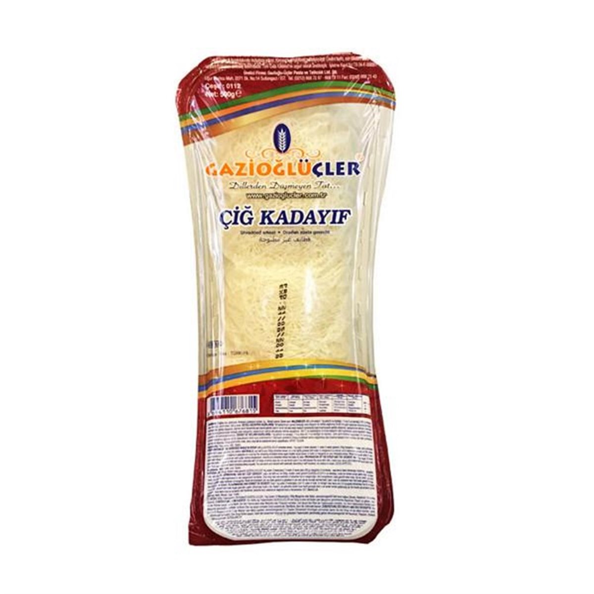 GAZİOĞLÜÇLER ÇİĞ KADAYIF 500GR 