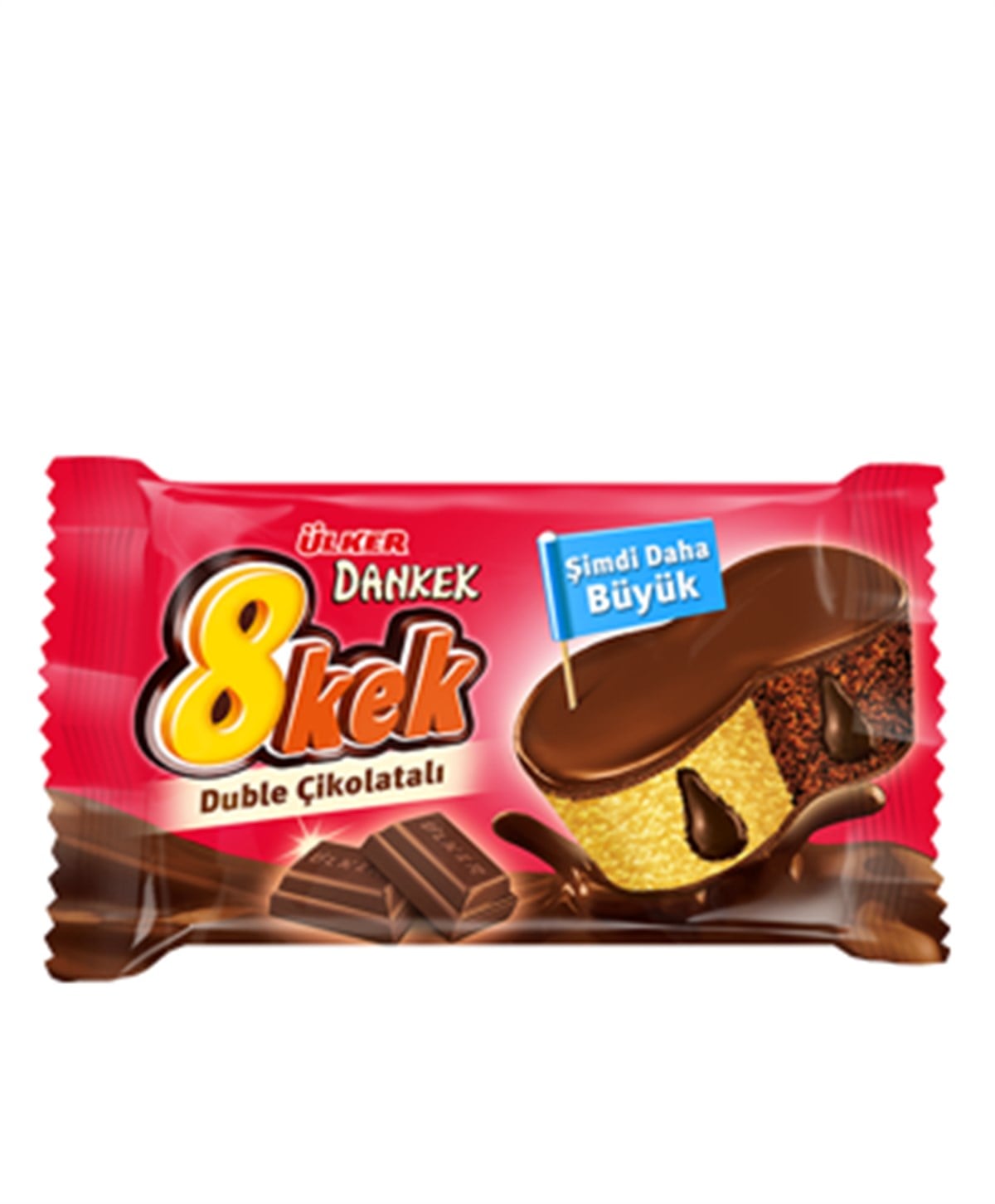 ÜLKER DANKEK 8 KEK DUBLE ÇİKOLATALI  55 GR