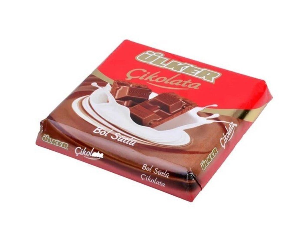 ÜLKER KARE ÇİKOLATA SÜTLÜ 60GR