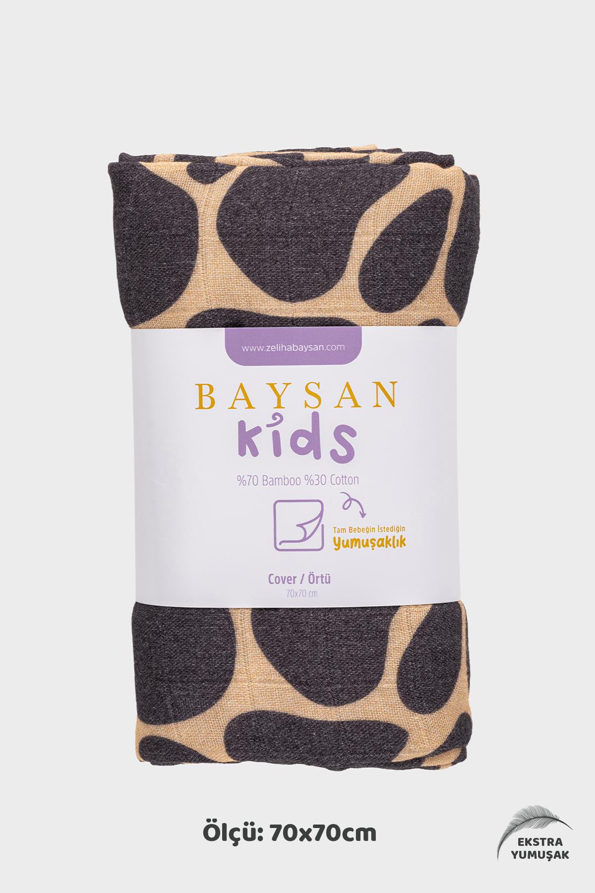 Giraffe Müslin Örtü & Bebek Battaniyesi 70x70 cm
