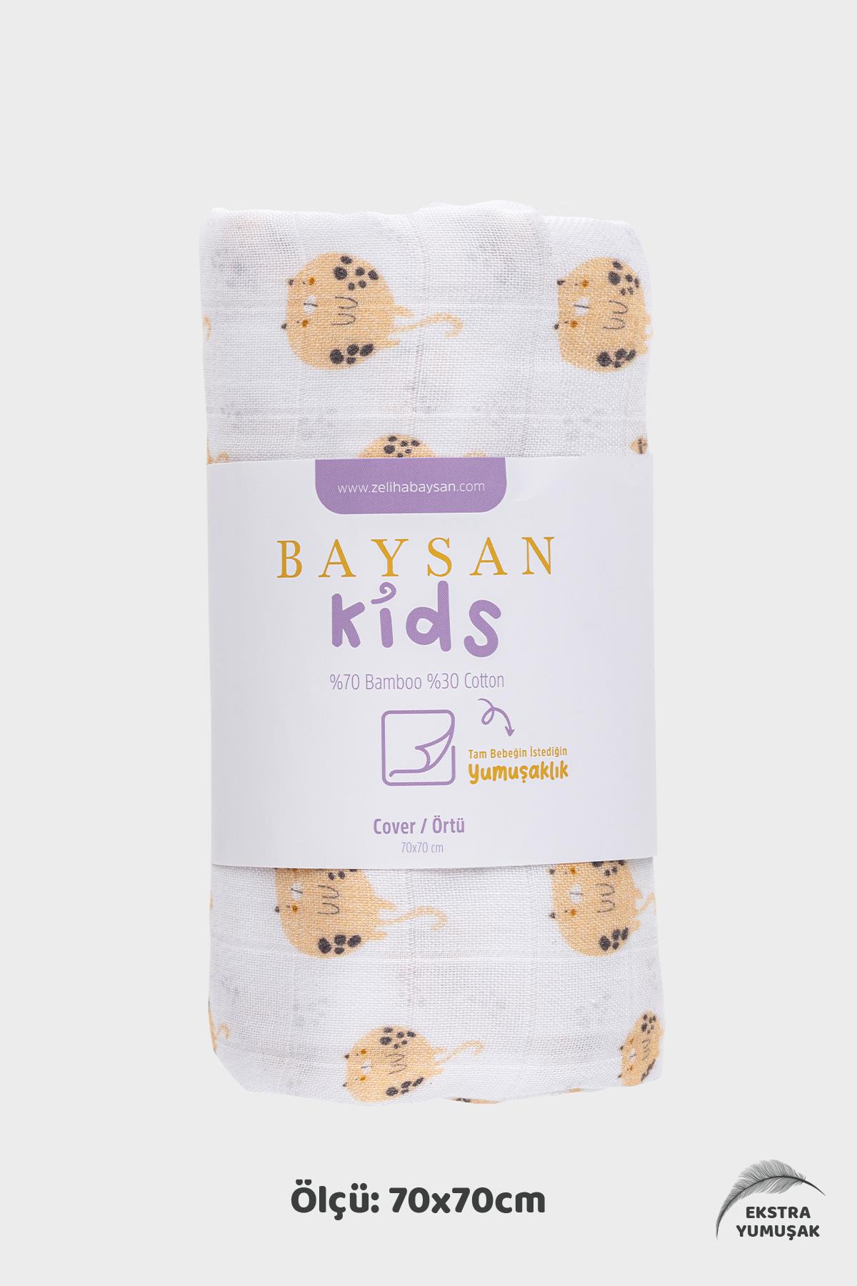 Leopard Müslin Örtü & Bebek Battaniyesi 70x70 cm