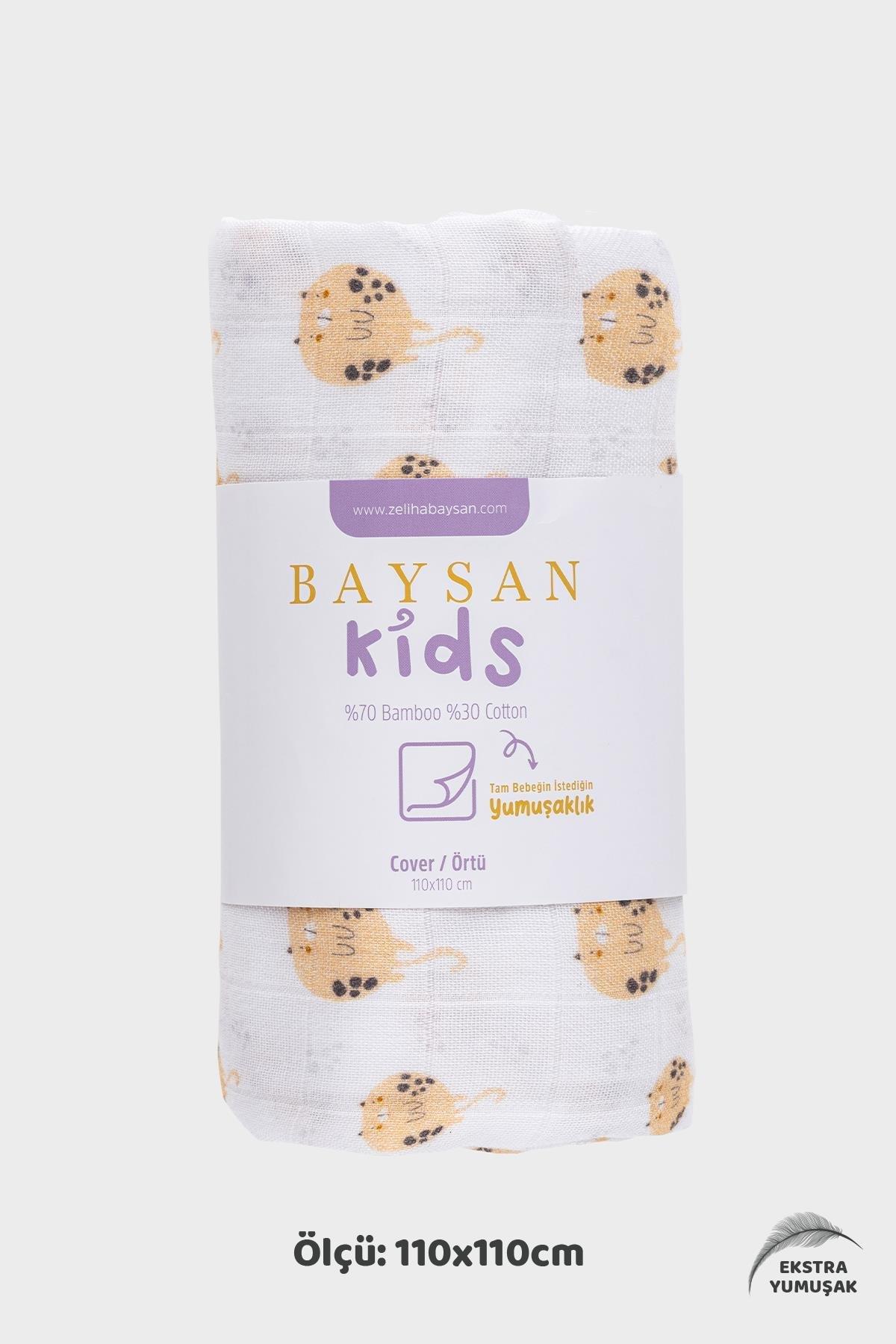 Leopard Müslin Örtü & Bebek Battaniyesi 110x110 cm