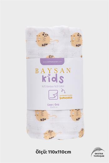 Leopard Müslin Örtü & Bebek Battaniyesi 110x110 cm