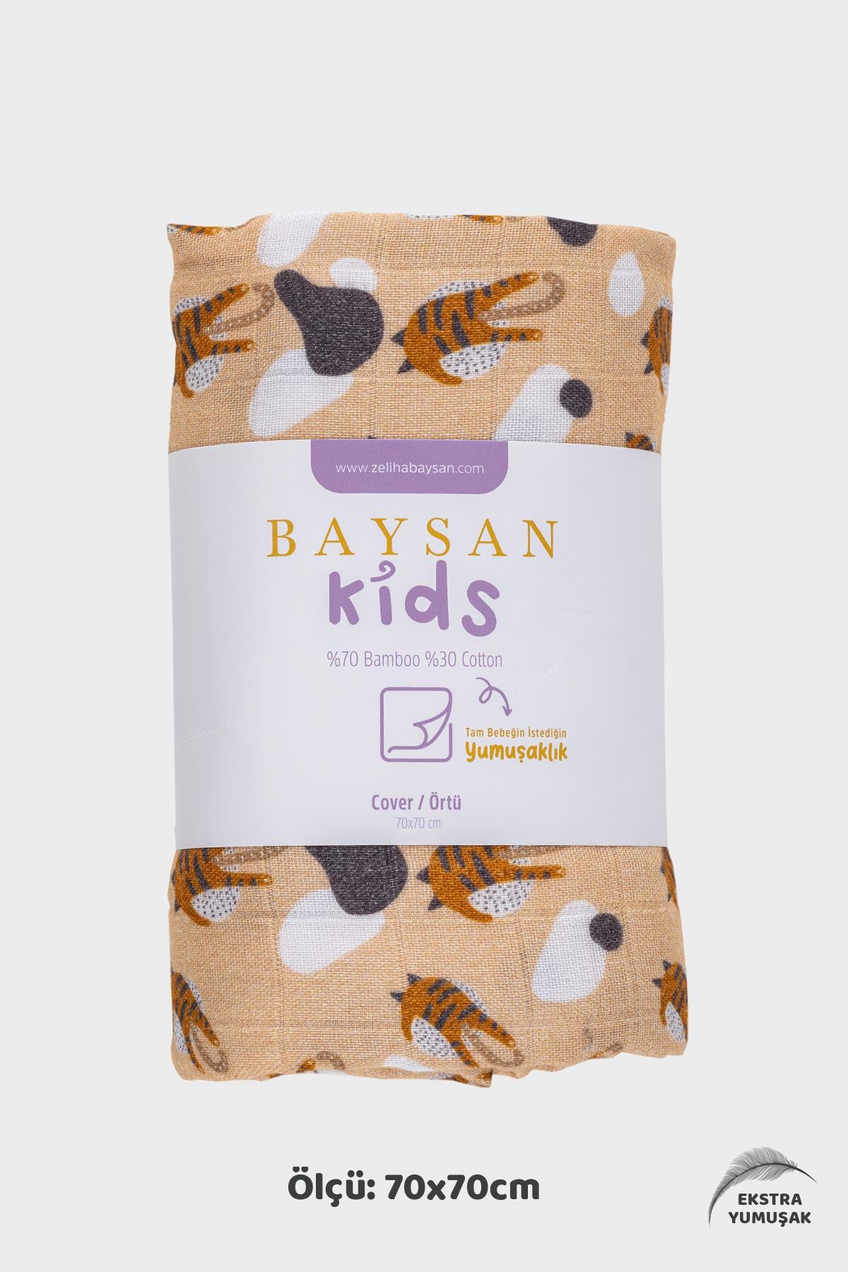 Cat Müslin Örtü & Bebek Battaniyesi 70x70 cm