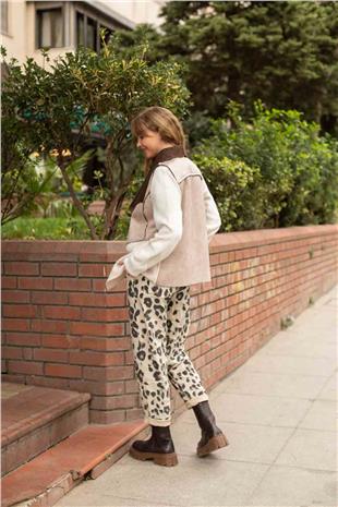 Leopar Desenli Likralı Pantolon