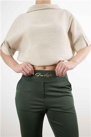Bel Lastik Ve Yazı Detaylı Paça Çıtçıtlı Pantolon