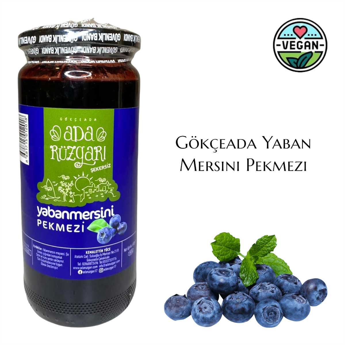 Gökçeada Yaban Mersini Pekmezi 680 gr.