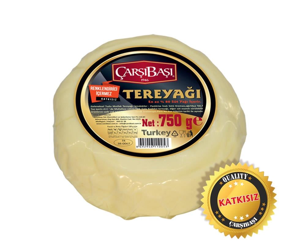 ÇARŞIBAŞI TEREYAĞ 750 GR
