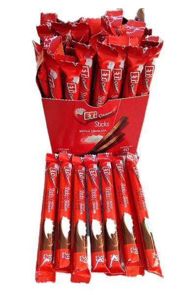 ETİ ÇİKOLATA SÜTLÜ UZUN 34 GR