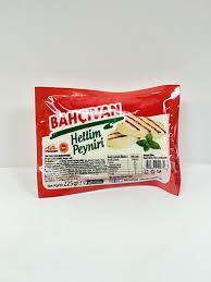 BAHÇIVAN HELLİM PEYNİRİ 225GR