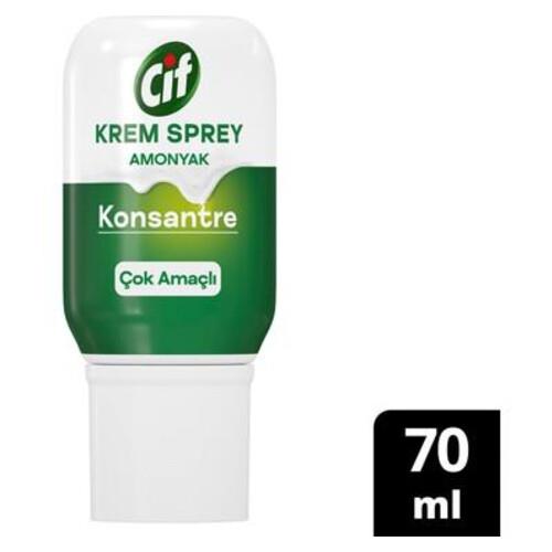 CİF KREM SPREY KONS.70ML ÇOK AMAÇLI 