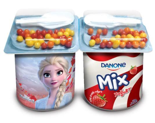 DANONE ÇİLEKLİ YOĞURT 2X90