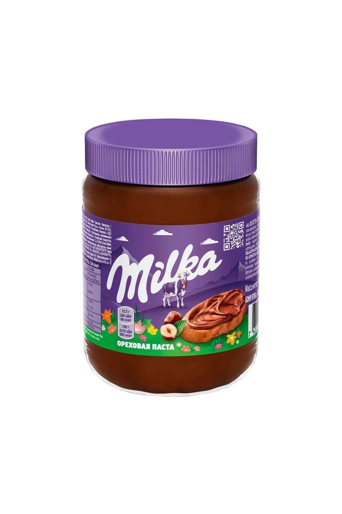 MİLKA KAKAO FINDIK EZMESİ 350GR
