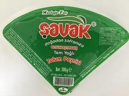 ŞAVAK TAMYAĞLI TULUM PEYNİRİ 300 GR