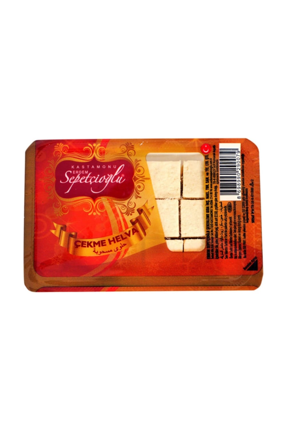 SEPETÇİOĞLU ÇEKME HELVA 60 GR