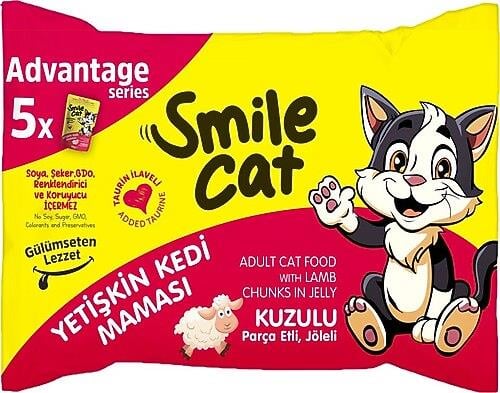 SMİLE YETİŞKİN KEDİ KUZULU MAMA 5X85 GR