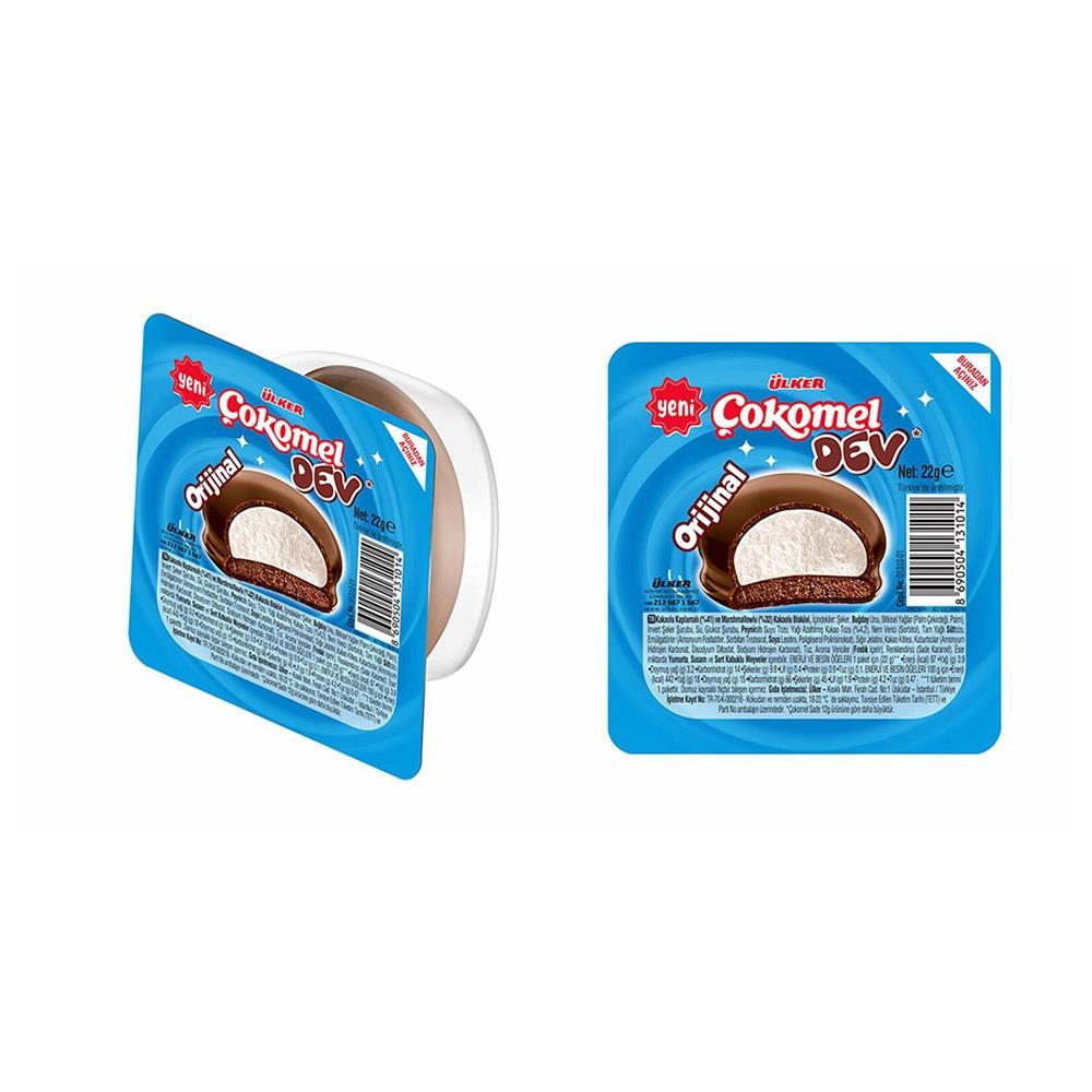 ÜLKER ÇOKOMEL DEV 22 GR SADE