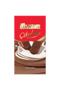 ÜLKER TABLET 70 GR SÜTLÜ 