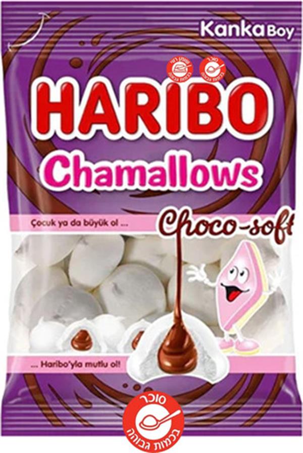 HARİBO CHAMALLOWS CHOCO&SOFT KANKA BOY 62G