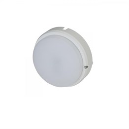 12 Watt Bahçe ArmatürSıva Üstü Modern Armatürmyd50512 Watt Bahçe Armatür Beyaz