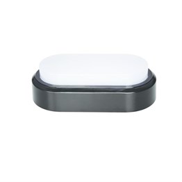 12 Watt Bahçe ArmatürSıva Üstü Modern Armatürmyd50812 Watt Bahçe Armatür